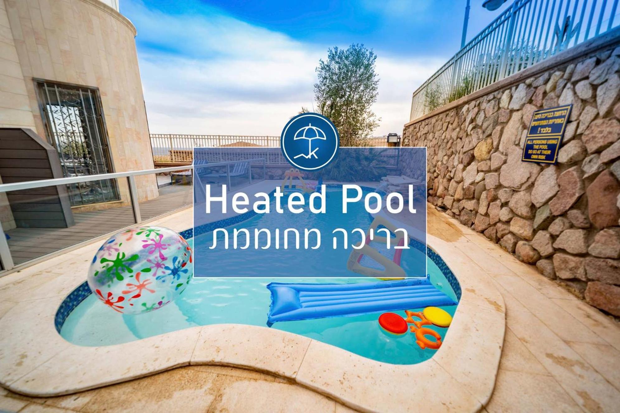 Ferienwohnung YalaRent Oasis Garden - Families only Eilat Exterior foto